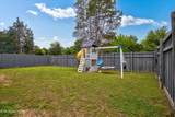 1242 Bill Wallace Drive - Photo 19