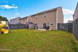 1242 Bill Wallace Drive - Photo 20