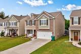 1242 Bill Wallace Drive - Photo 3