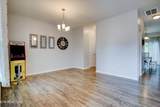 1242 Bill Wallace Drive - Photo 4