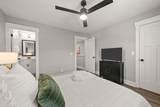 111 Hickory Grove Blvd - Photo 24