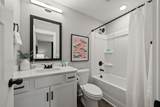 111 Hickory Grove Blvd - Photo 26