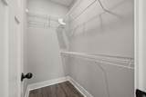 111 Hickory Grove Blvd - Photo 35