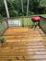2514 Maplewood Drive - Photo 27