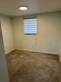2514 Maplewood Drive - Photo 8