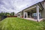 6510 Rusty Blackbird Ct - Photo 14