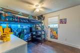 131 Pettigrew St - Photo 19