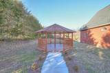 5784 Rock Springs Rd - Photo 27