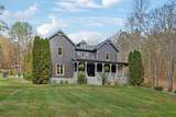 5432 Parker Branch Rd - Photo 3