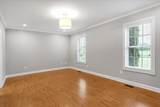 205 Jackson St - Photo 19