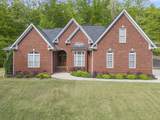 680 Skillet Gap Road - Photo 2