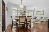 680 Skillet Gap Road - Photo 15