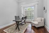 680 Skillet Gap Road - Photo 8