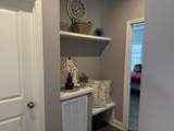 404 St George Way - Photo 6