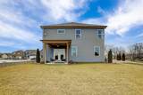 274 Subban Ct - Photo 60