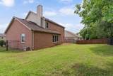 3045 Cairns Dr - Photo 38