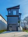 414A E Bend Dr - Photo 2