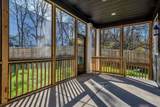414A E Bend Dr - Photo 25