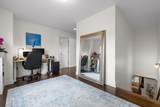 3983 Inlet Loop - Photo 30