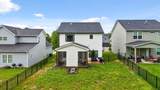 3983 Inlet Loop - Photo 35