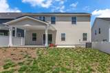 1610 Shenstone Dr - Photo 37