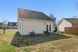1518 Saint Andrews Dr - Photo 17