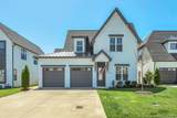 5735 Willoughby Way - Photo 1