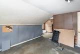 104 Lowe St - Photo 20