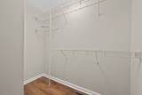 876 Oliver St - Photo 16