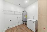 101 Henry Thompson Rd - Photo 31