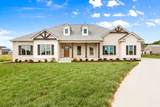 120 Denton Court - Photo 1
