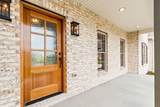 120 Denton Court - Photo 4