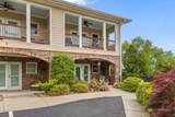1235 New Lake Road - Photo 2
