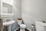 271 Gibson Dr - Photo 12