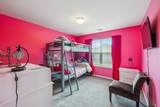 271 Gibson Dr - Photo 26