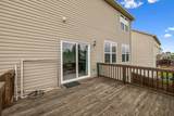 271 Gibson Dr - Photo 39