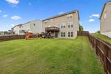 271 Gibson Dr - Photo 41