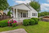 5006 Nevada Ave - Photo 1