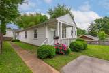 5006 Nevada Ave - Photo 11