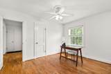 5006 Nevada Ave - Photo 29