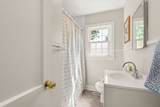 5006 Nevada Ave - Photo 4