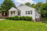 5006 Nevada Ave - Photo 10