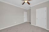 155 Waters Edge Drive - Photo 17