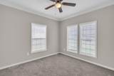 155 Waters Edge Drive - Photo 19