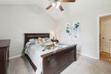 103 Couples Ct - Photo 22