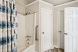 103 Couples Ct - Photo 25