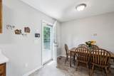 103 Couples Ct - Photo 34