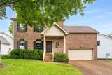 7737 Poplar Ridge Dr - Photo 1