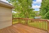 1517 Mohawk Trl - Photo 36