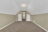 405 Ramble Wood Circle - Photo 23